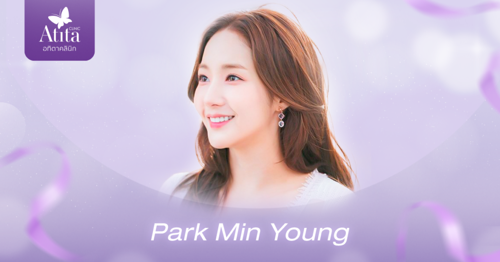 ทรงจมูก Park Min Young