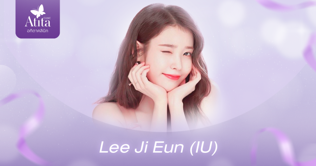 ทรงจมูก Lee Ji Eun (IU)