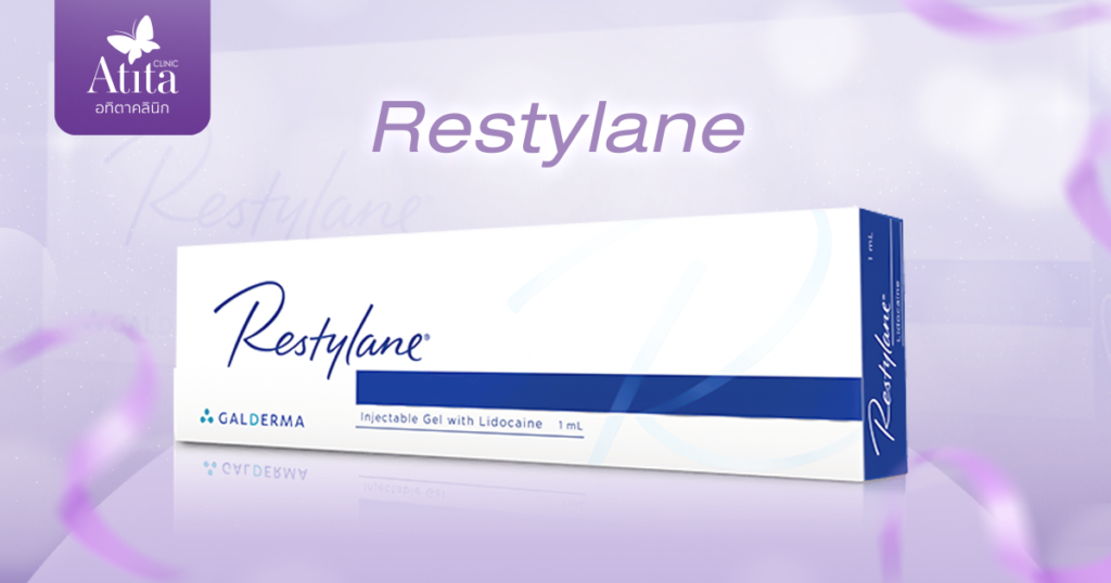 Restylane