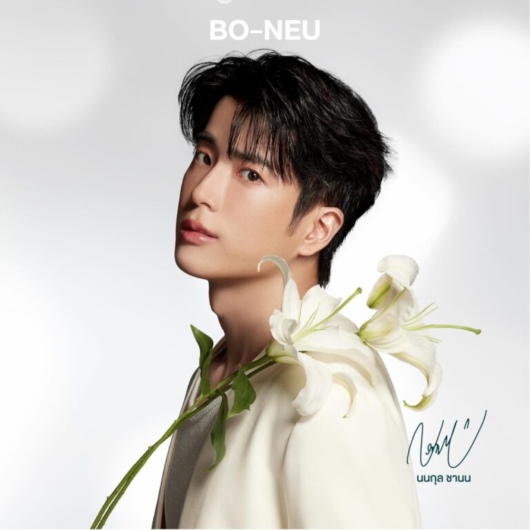 โบนิว โบท็อกซ์ นิวโรน็อกซ์ Neuronox ริ้วรอย คลินิก