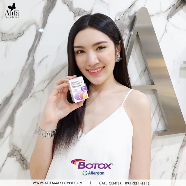 Review Botox USA_๒๐๐๗๑๔_2